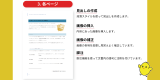 word-business_slider-03-02